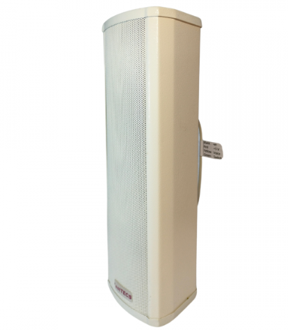 *ast SW20 - 20W wall mount IP PA Speaker