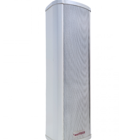 *ast SW20 - 20W wall mount IP PA Speaker