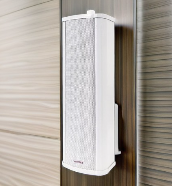 *ast SW20 - 20W wall mount IP PA Speaker