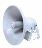 *ast SH20 - IP Horn PA Speaker