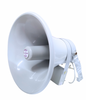 *ast SH15 - IP Horn PA Speaker